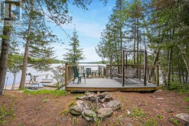1214 KASHAGAWIGAMOG LAKE ROAD Minden Hills (Minden) Ontario photo 4