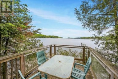 1214 KASHAGAWIGAMOG LAKE ROAD Minden Hills (Minden) Ontario photo 47
