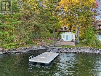 1035 HARVEST MOON LANE Algonquin Highlands (Stanhope) Ontario photo 1