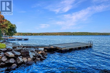 1035 HARVEST MOON LANE Algonquin Highlands (Stanhope) Ontario photo 42