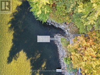 1035 HARVEST MOON LANE Algonquin Highlands (Stanhope) Ontario photo 44