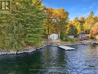 1035 HARVEST MOON LANE Algonquin Highlands (Stanhope) Ontario photo 45