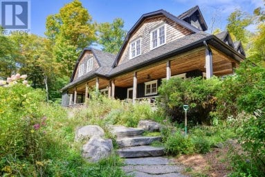 1 - 1311 HEMLOCK POINT ROAD Muskoka Lakes (Medora) Ontario photo 2