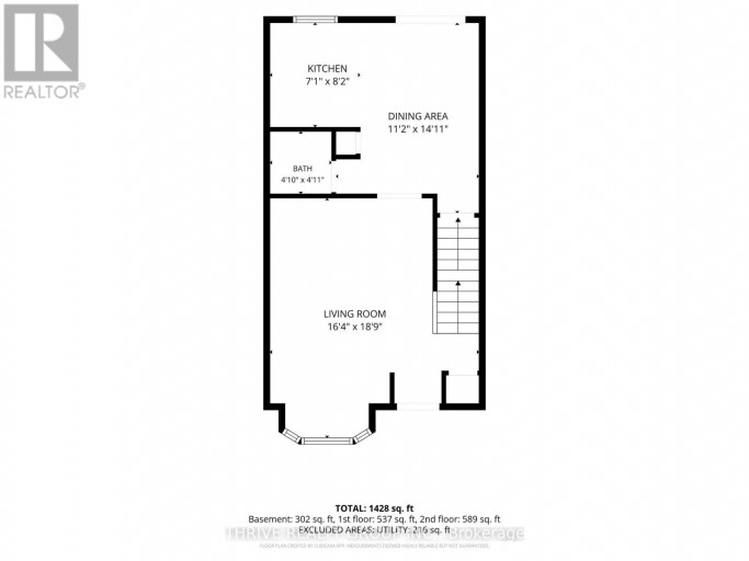 21 - 101 BROOKSIDE STREET, London South (South I), Ontario, N5Z5C9