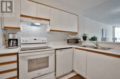 1104 - 150 DUNLOP STREET E Barrie (City Centre) Ontario photo 17