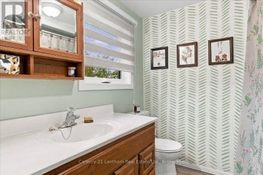 844 CORDOVA ROAD Marmora and Lake (Marmora Ward) Ontario photo 27