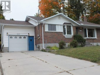 309 LINDAN AVENUE Selwyn Ontario photo 2