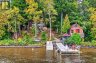 136 ROCK POINT ROAD, Kearney (proudfoot), Ontario, P0A1M0 (ID X13851812)