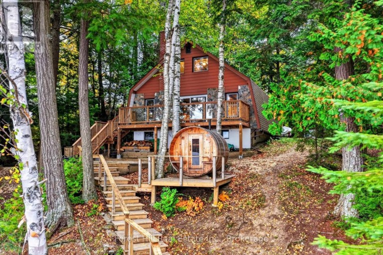 136 ROCK POINT ROAD, Kearney (Proudfoot), Ontario, P0A1M0