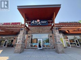 11 - 511 MAPLE GROVE DRIVE Oakville (FD Ford) Ontario photo 1