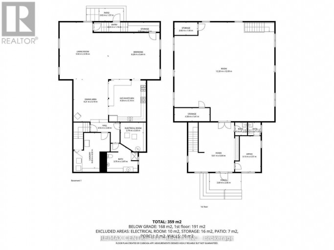 12 CHESTER STREET, St. Thomas, Ontario, N5R1T8