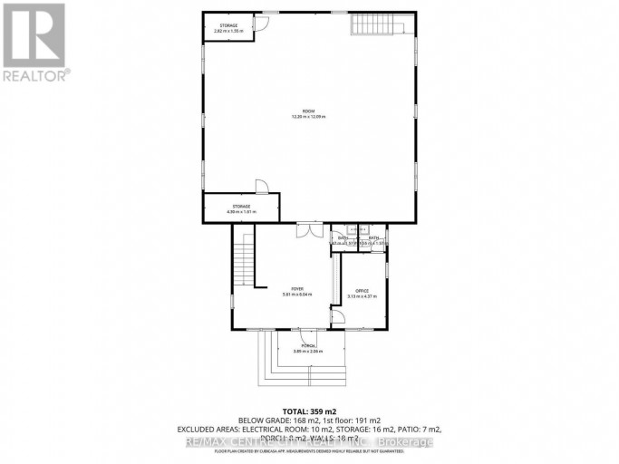 12 CHESTER STREET, St. Thomas, Ontario, N5R1T8