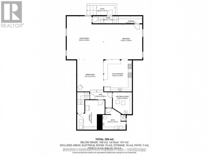 12 CHESTER STREET, St. Thomas, Ontario, N5R1T8