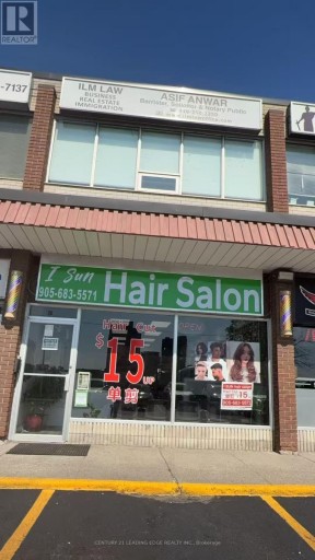 36 HUNT STREET S, Ajax (South East), Ontario, L1S3M2