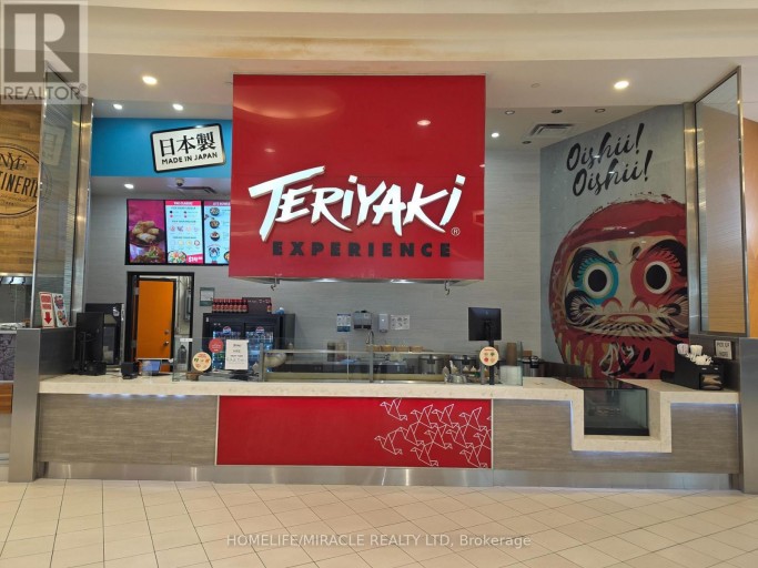 17600 YONGE STREET, Newmarket (Woodland Hill), Ontario, L3Y4Z1