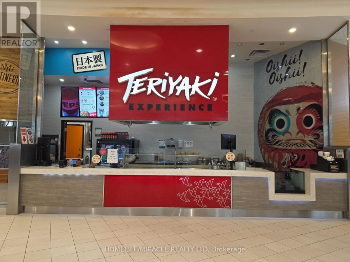 17600 YONGE STREET, Newmarket (Woodland Hill), Ontario, L3Y4Z1