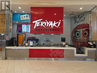 17600 YONGE STREET Newmarket (Woodland Hill) Ontario photo 2