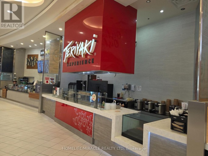 17600 YONGE STREET, Newmarket (Woodland Hill), Ontario, L3Y4Z1