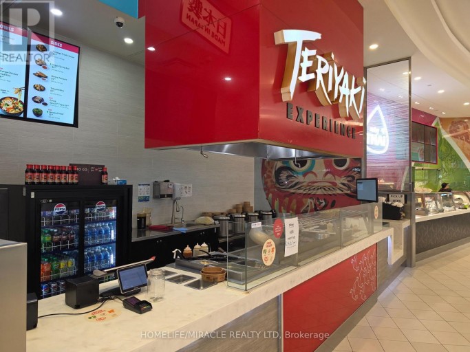 17600 YONGE STREET, Newmarket (Woodland Hill), Ontario, L3Y4Z1