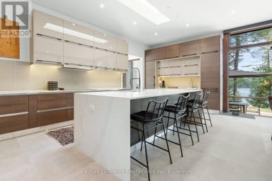 1085 GRACE ROAD Minden Hills (Minden) Ontario photo 14