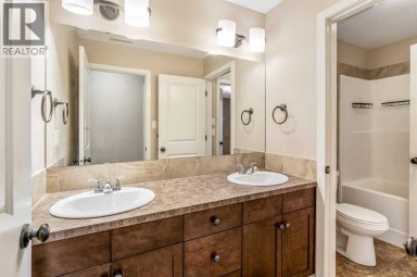 2, 209 Lettice Perry Road N Lethbridge Alberta photo 26