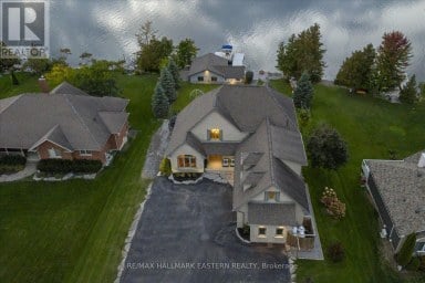2112 TRUMAN DRIVE Selwyn Ontario photo 8