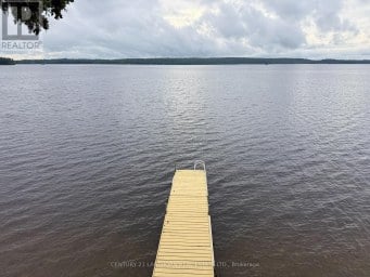 251 HIGH SHORE ROAD Marmora and Lake (Marmora Ward) Ontario photo 50
