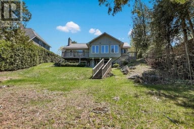 251 HIGH SHORE ROAD Marmora and Lake (Marmora Ward) Ontario photo 6