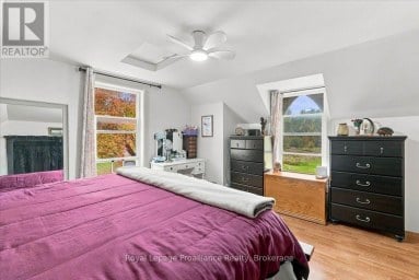 1330 RAPIDS ROAD Tweed (Hungerford (Twp)) Ontario photo 23