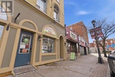121 BROCK STREET N Whitby (Downtown Whitby) Ontario photo 2