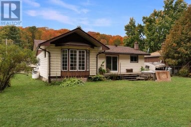 23 VINTAGE CRESCENT Minden Hills (Anson) Ontario photo 42