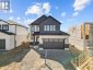 132 ADDISON AVENUE, Lucan Biddulph (lucan), Ontario, N0M2J0 (ID X13856324)