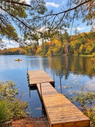 0 PETERSON ROAD Hastings Highlands (Herschel Ward) Ontario photo 2
