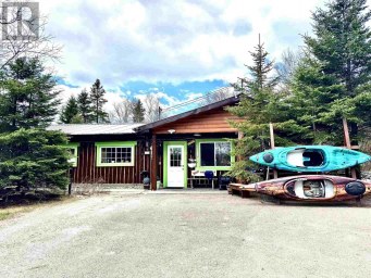 280 Highway 17 Wawa Ontario photo 1