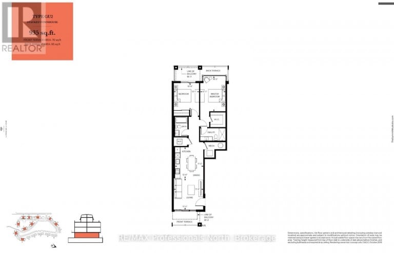 103 - 6 SUNCREST LANE, Huntsville (Chaffey), Ontario, P1H0K3
