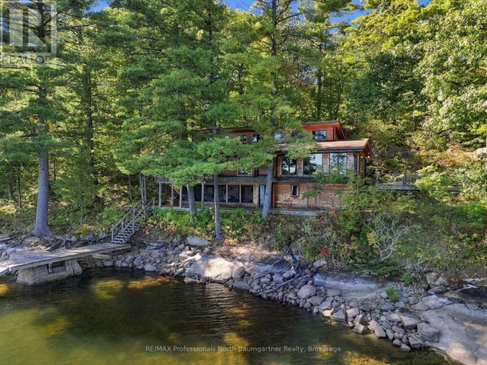 1014 MACKMORE TRAIL, Algonquin Highlands (Stanhope), Ontario, K0M1S0