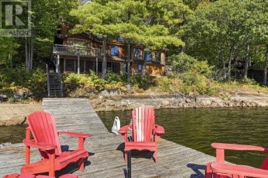 1014 MACKMORE TRAIL Algonquin Highlands (Stanhope) Ontario photo 37