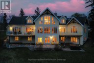 12698 LOYALIST PARKWAY, Prince Edward County (Picton Ward), Ontario