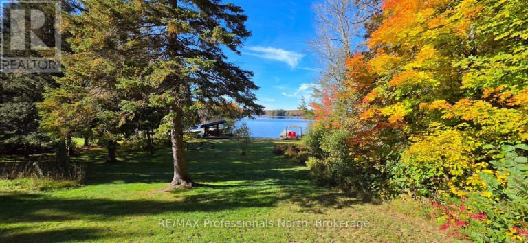 346 EAST WHALLEY LAKE ROAD, Magnetawan, Ontario, P0A1P0