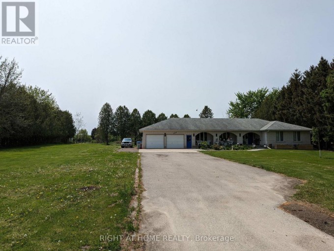 392 SECOND STREET, Strathroy-Caradoc (NE), Ontario, N7G3H8