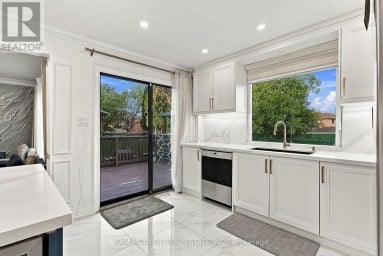 22 BUTLERS COURT Brampton (Fletcher's Creek South) Ontario photo 9