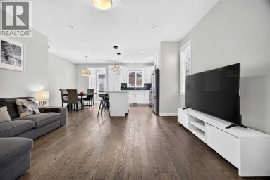 30 Evanscrest Rise NW Calgary Alberta photo 8