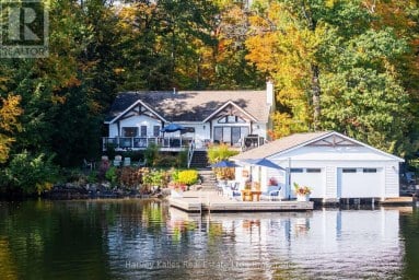 1 - 1246 DUDLEY ROAD Muskoka Lakes (Medora) Ontario photo 1