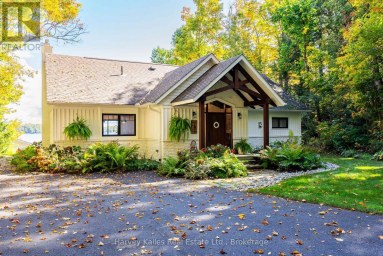 1 - 1246 DUDLEY ROAD Muskoka Lakes (Medora) Ontario photo 3