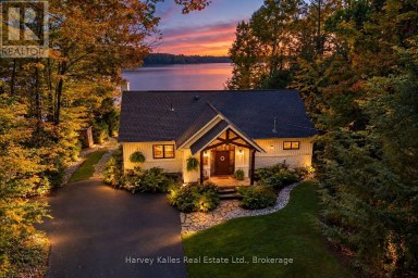 1 - 1246 DUDLEY ROAD Muskoka Lakes (Medora) Ontario photo 47