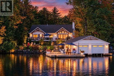 1 - 1246 DUDLEY ROAD Muskoka Lakes (Medora) Ontario photo 48