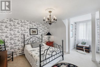 18 STORMONT AVENUE Kingston (West of Sir John A. Blvd) Ontario photo 32