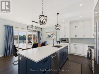 1252 WINDERS BAY ROAD Lake of Bays (Mclean) Ontario photo 10