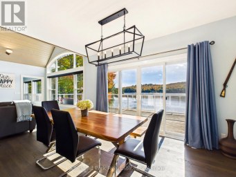 1252 WINDERS BAY ROAD Lake of Bays (Mclean) Ontario photo 15
