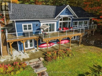 1252 WINDERS BAY ROAD Lake of Bays (Mclean) Ontario photo 45
